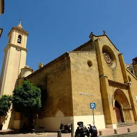 Апартаменты El Patio De San Miguel