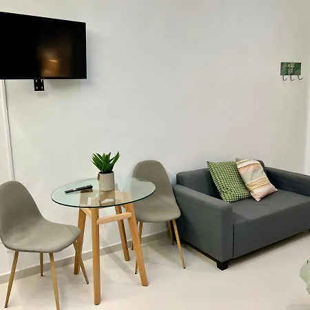 El Patio De San Miguel *